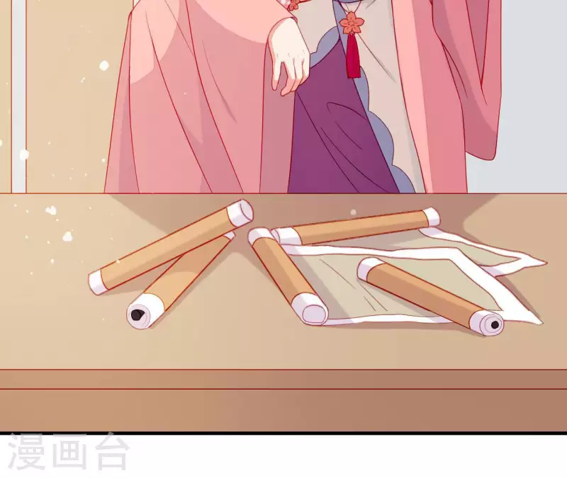 第53话 小雅的杀手锏 第71页