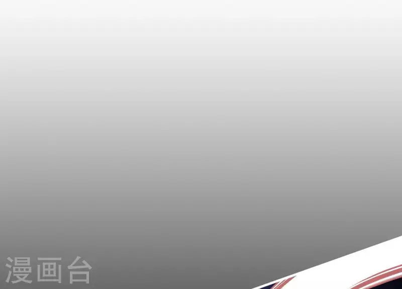 第63话 拉钩为证 第8页