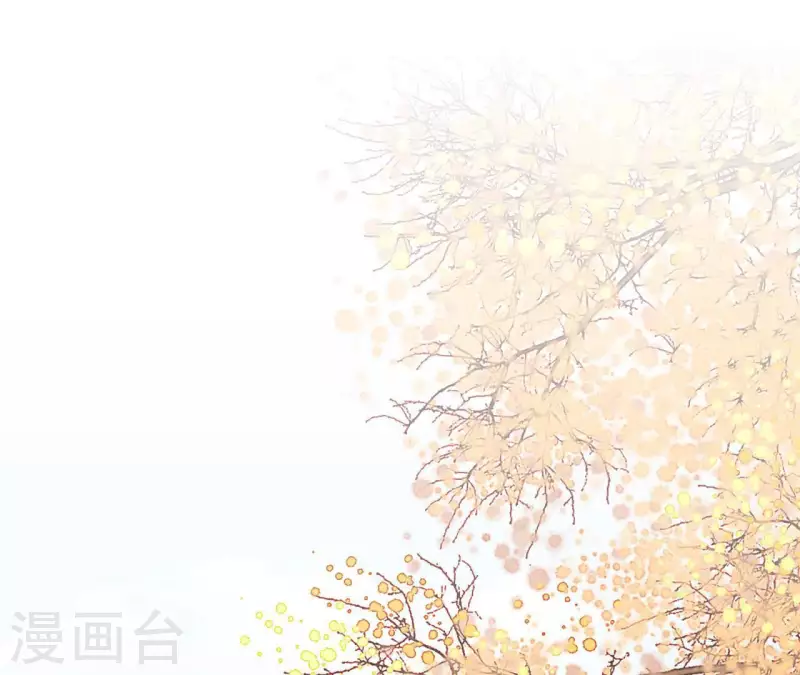 第64话 兵不厌诈 第19页