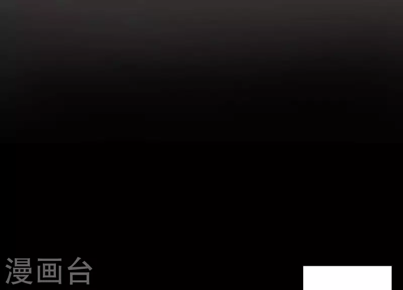 第65话 认祖归宗 第22页