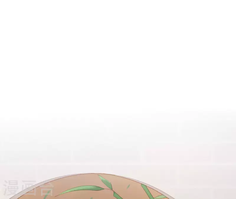第67话 一吻便瞎三个人 第63页
