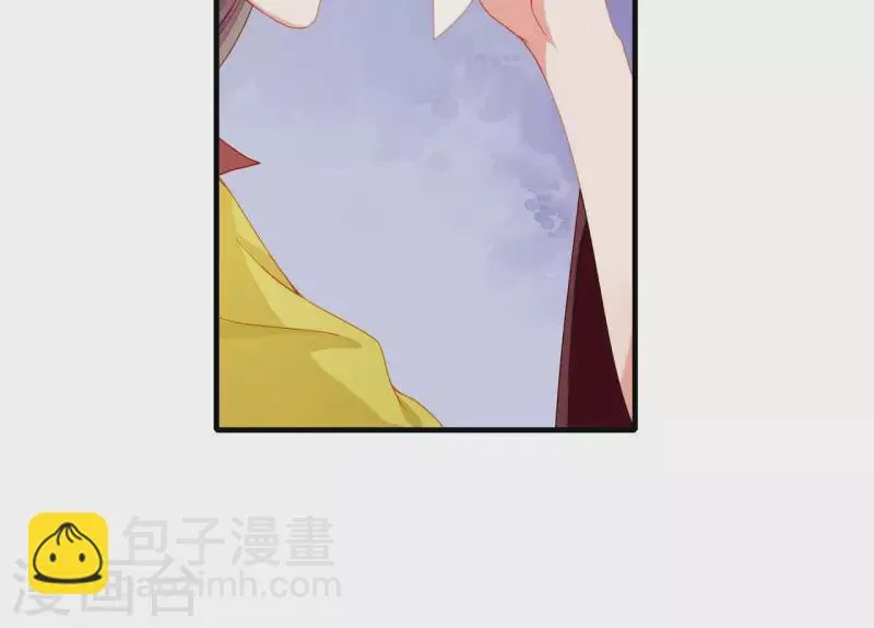 第68话 卖身契 第26页