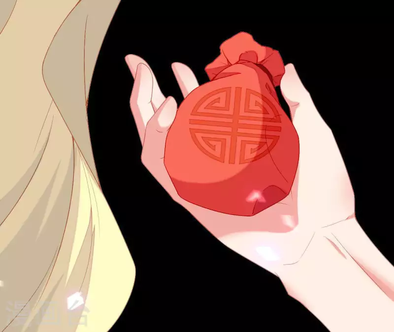 第68话 卖身契 第88页