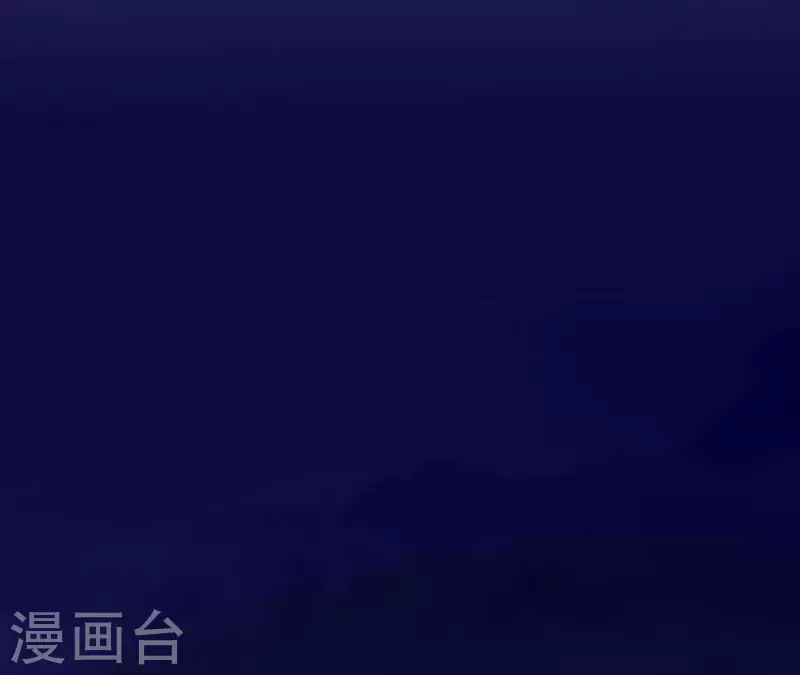 第69话 棋差一招 第36页
