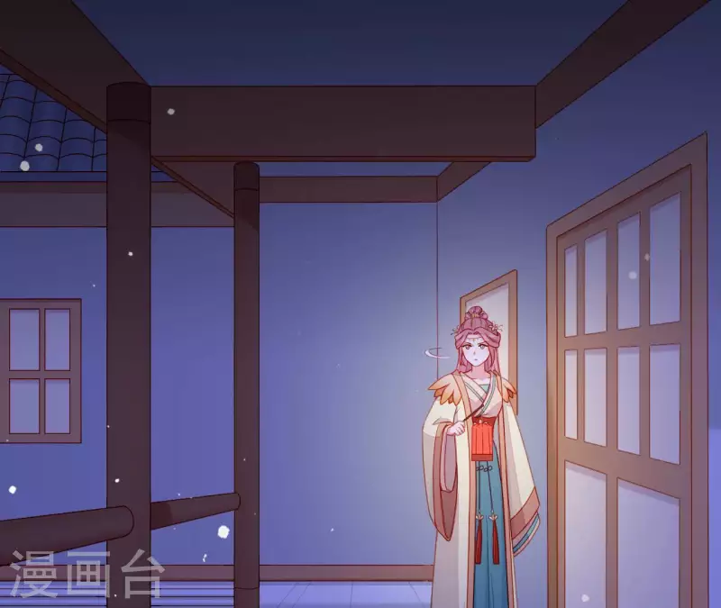 第69话 棋差一招 第66页