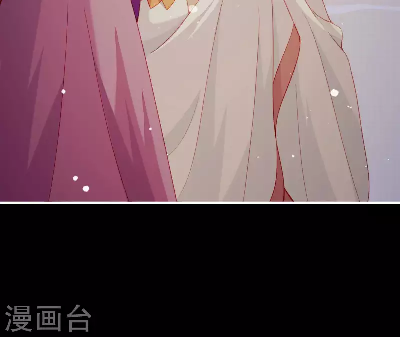 第70话 死无对证 第71页