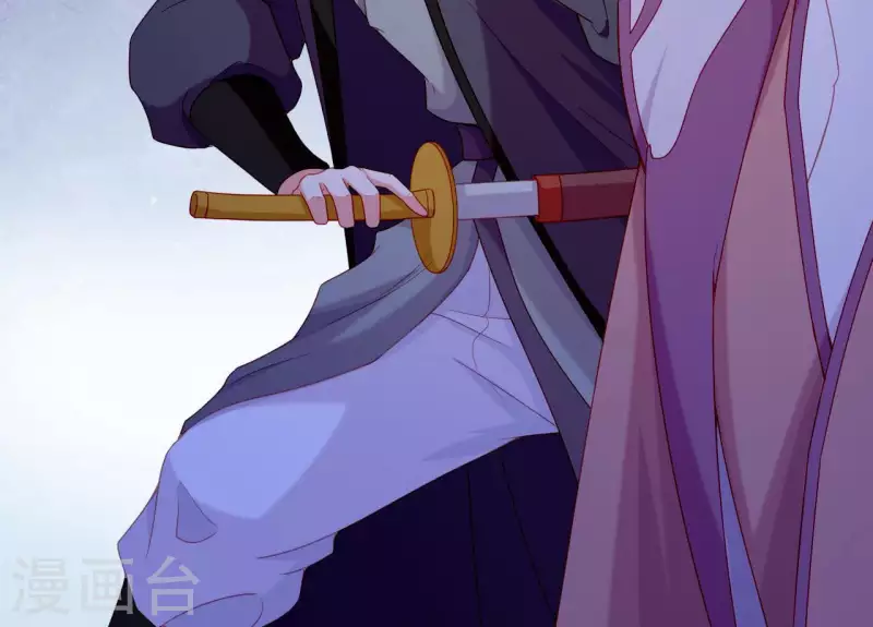 第71话 权势的代价 第30页