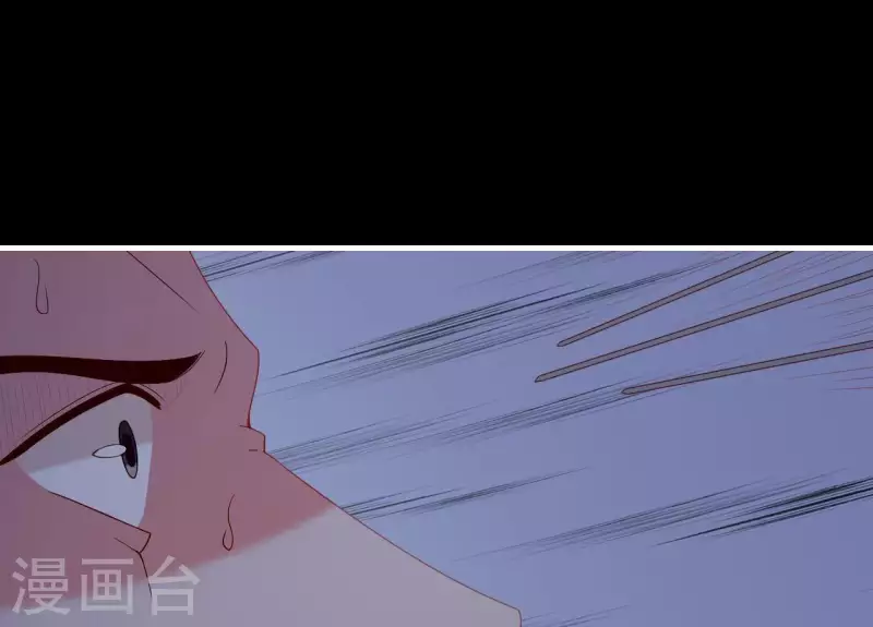 第71话 权势的代价 第92页