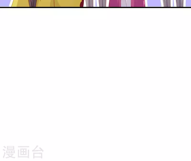 第75话 泽郡王 第60页