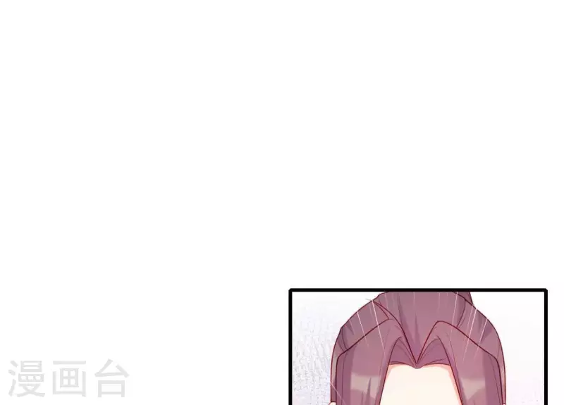 第80话 感情与对错 第35页