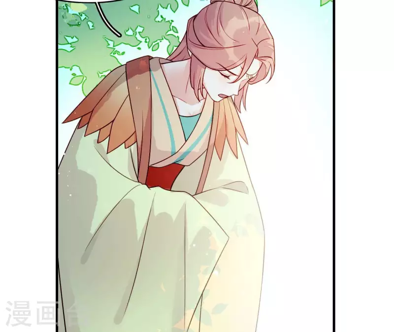 第81话 想通 第59页