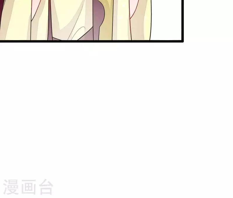 第84话 十全大绑 第27页