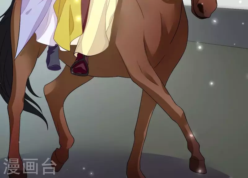 第86话 出游 第50页