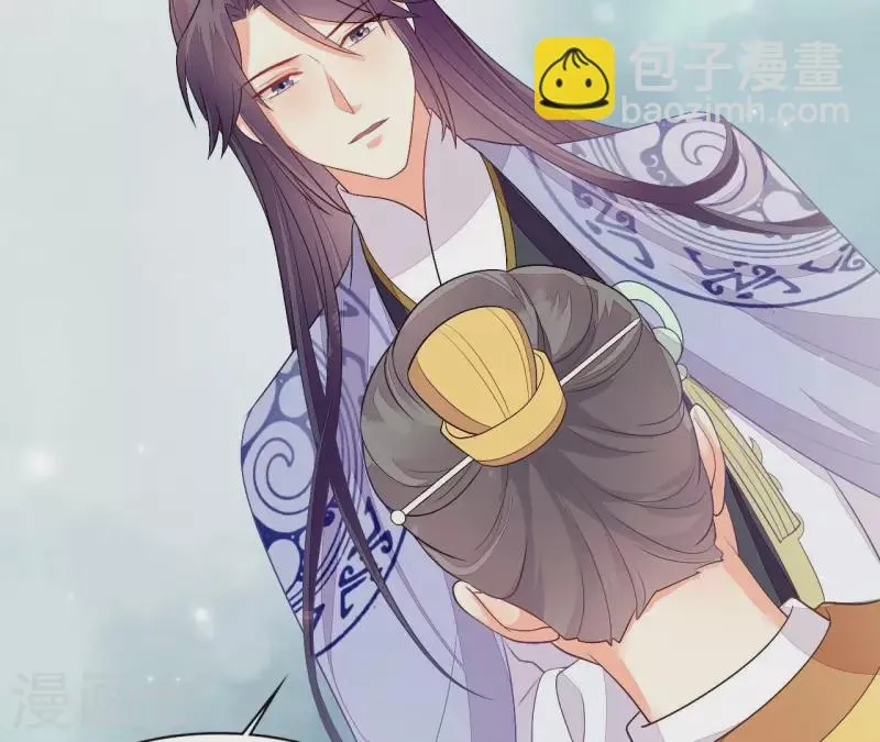 第88话 请求 第16页
