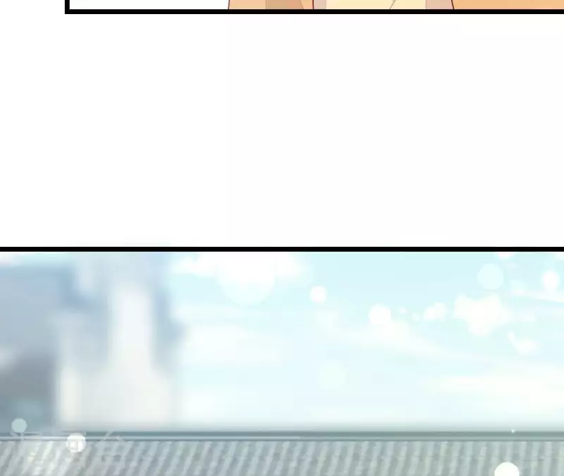 第90话 拜师 第100页