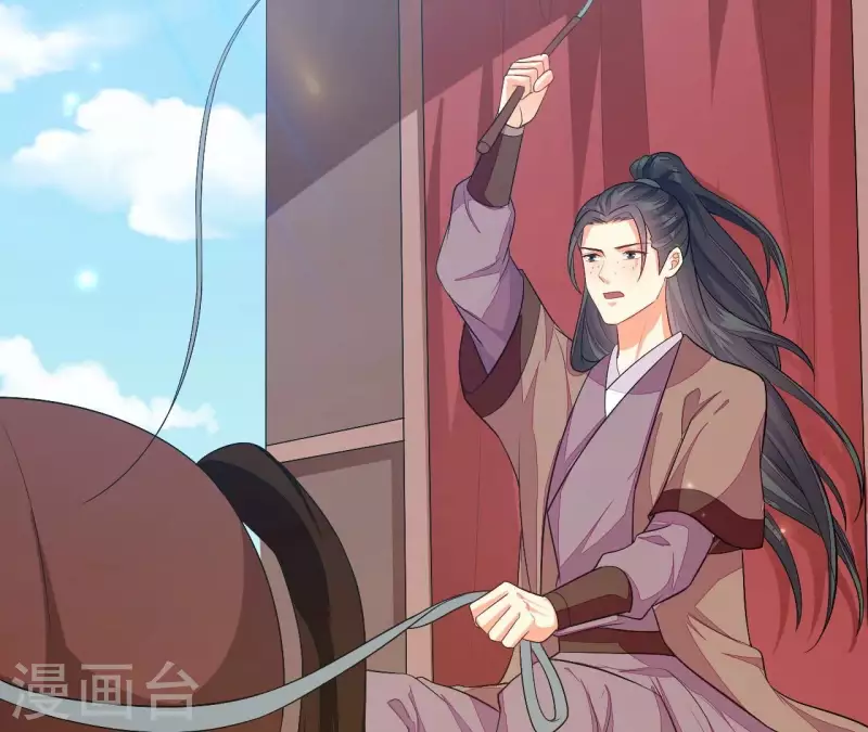 第91话 冲动之人 第67页
