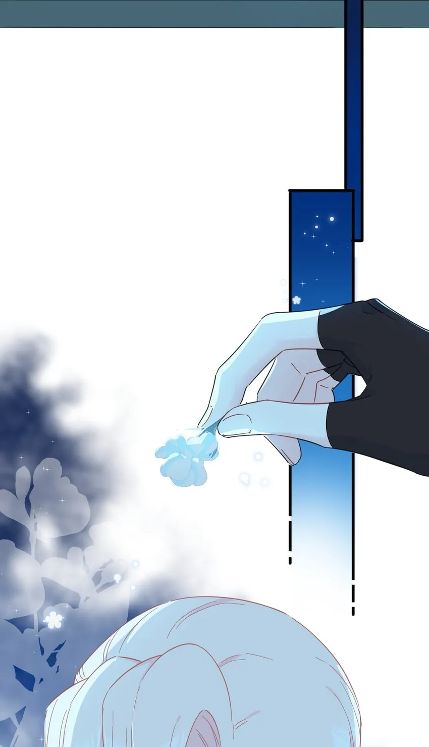 124 南越，别害怕！ 第4页