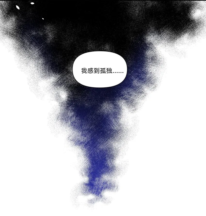 120 给你看个好东西~ 第33页