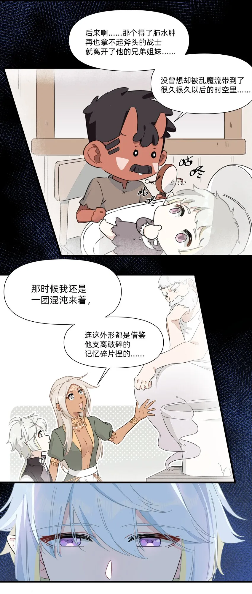 120 给你看个好东西~ 第39页