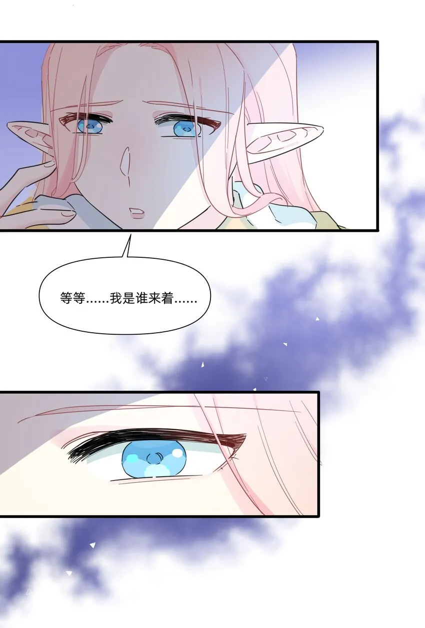 120 给你看个好东西~ 第45页