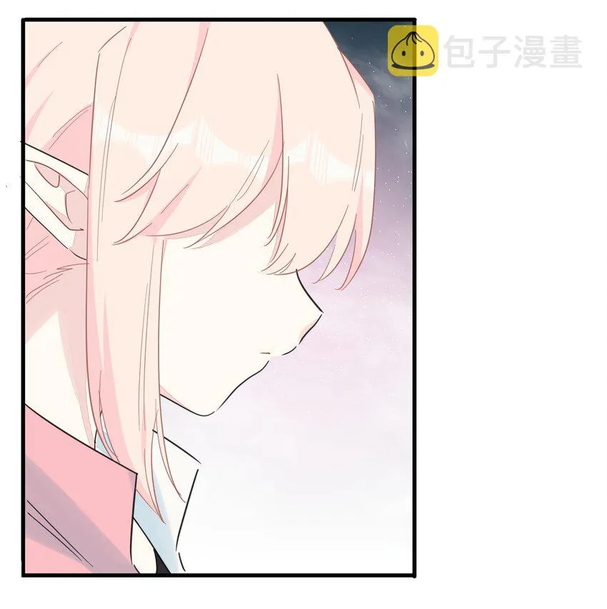 119 是人就卷到100层！ 第24页