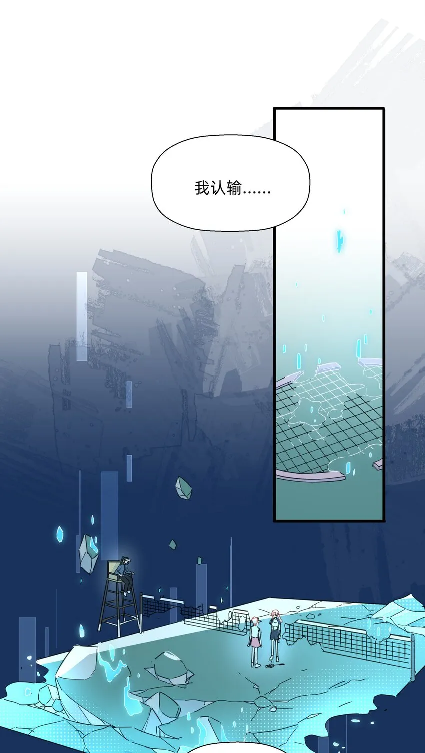 117 是啊~也不知道是像谁~ 第2页