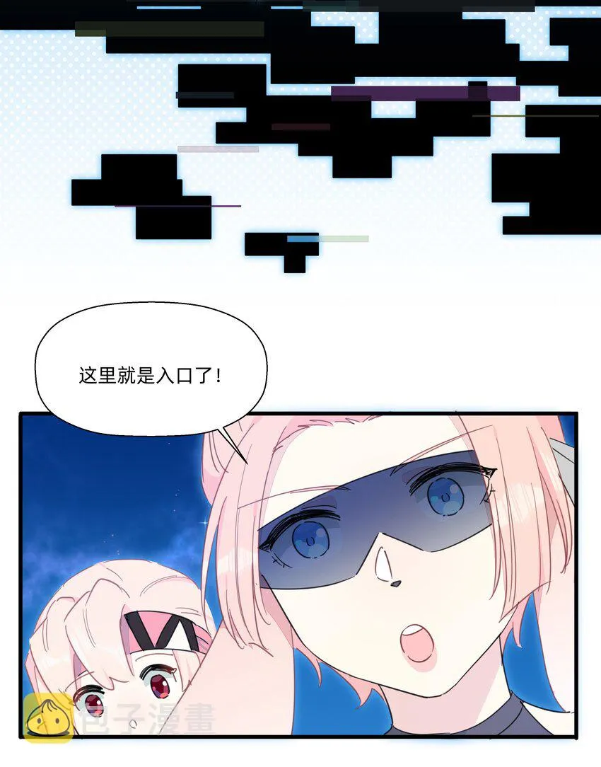 114 正常发挥 第9页