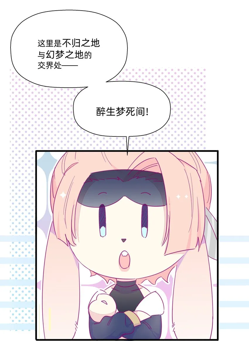 114 正常发挥 第14页