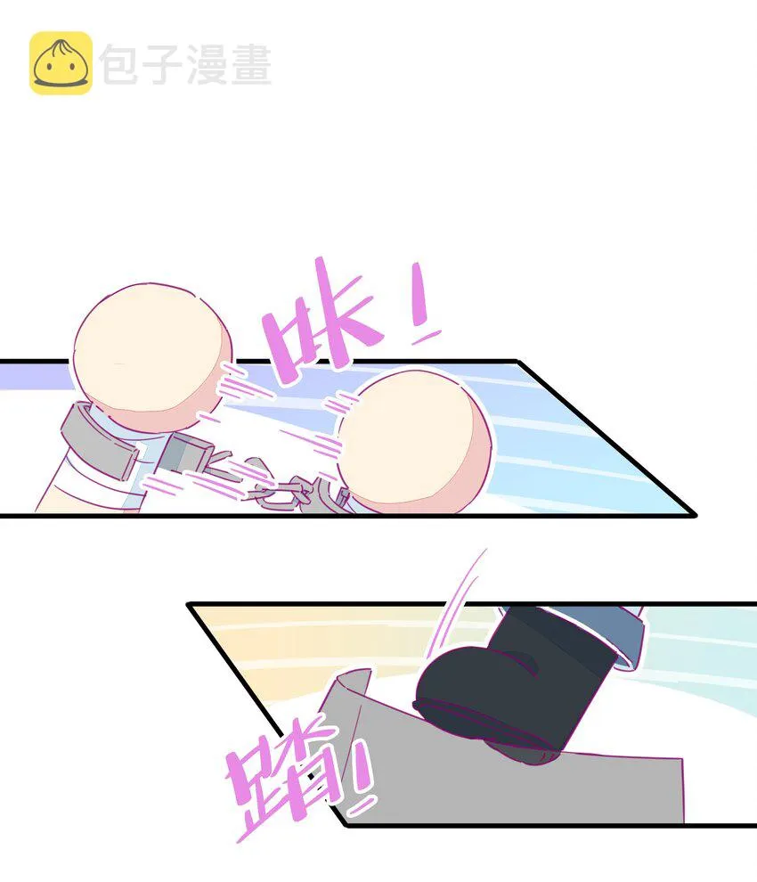 114 正常发挥 第25页