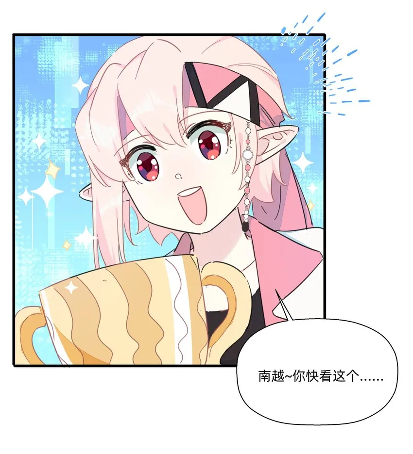 114 正常发挥 第39页