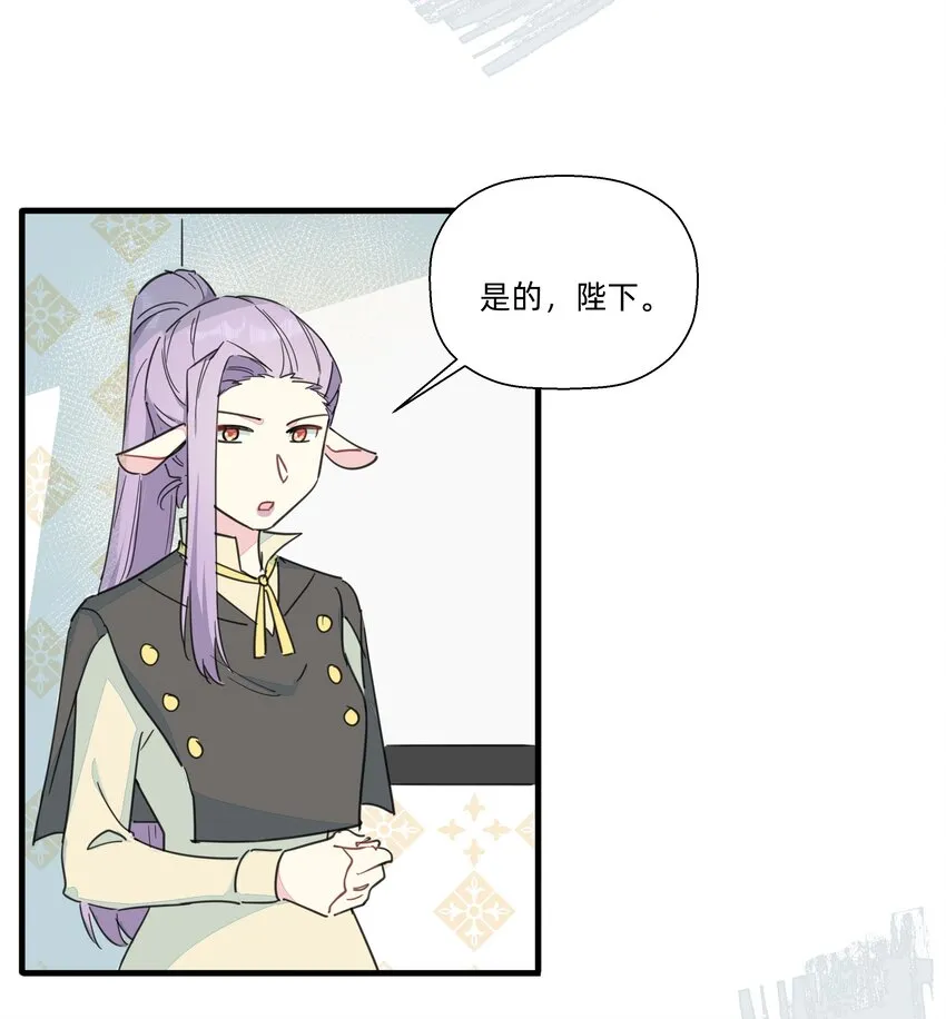 111 关于“她” 第3页