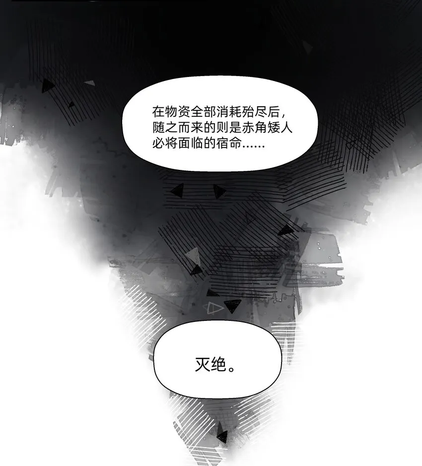 111 关于“她” 第5页