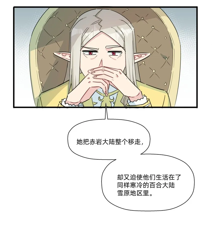 111 关于“她” 第7页