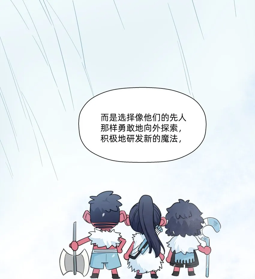 111 关于“她” 第11页