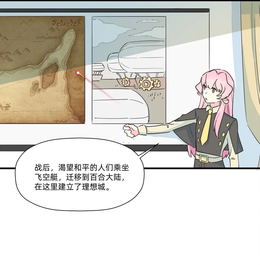 111 关于“她” 第17页