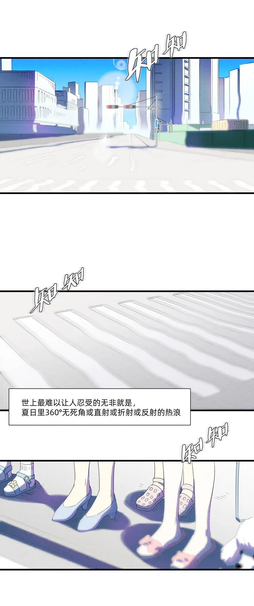 109 找到你了~ 第3页