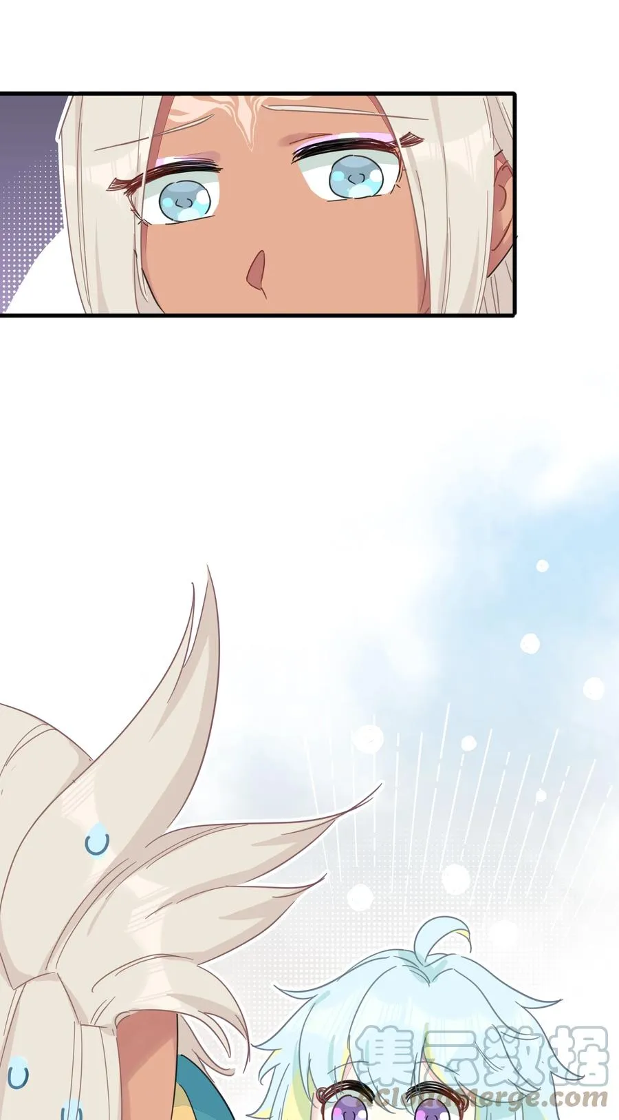 104 抱大腿！ 第11页