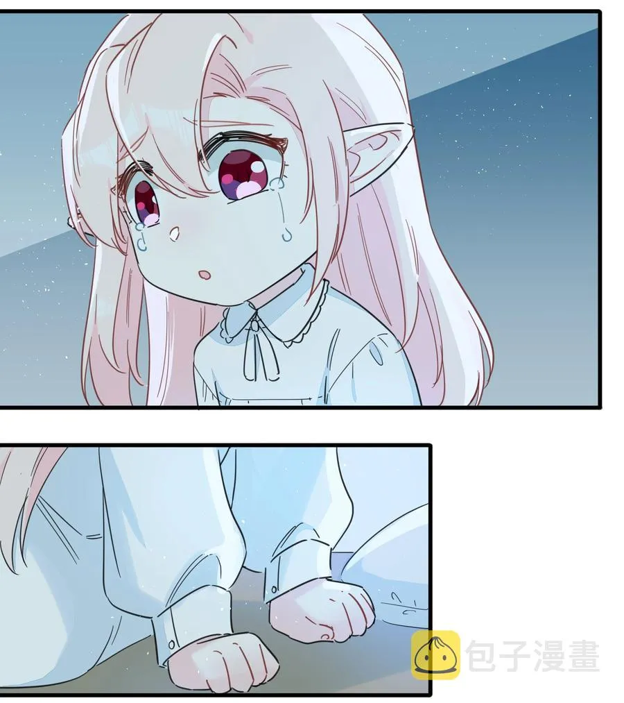 106 又有什么关系呢？ 第30页