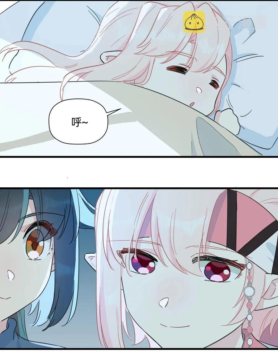 106 又有什么关系呢？ 第42页