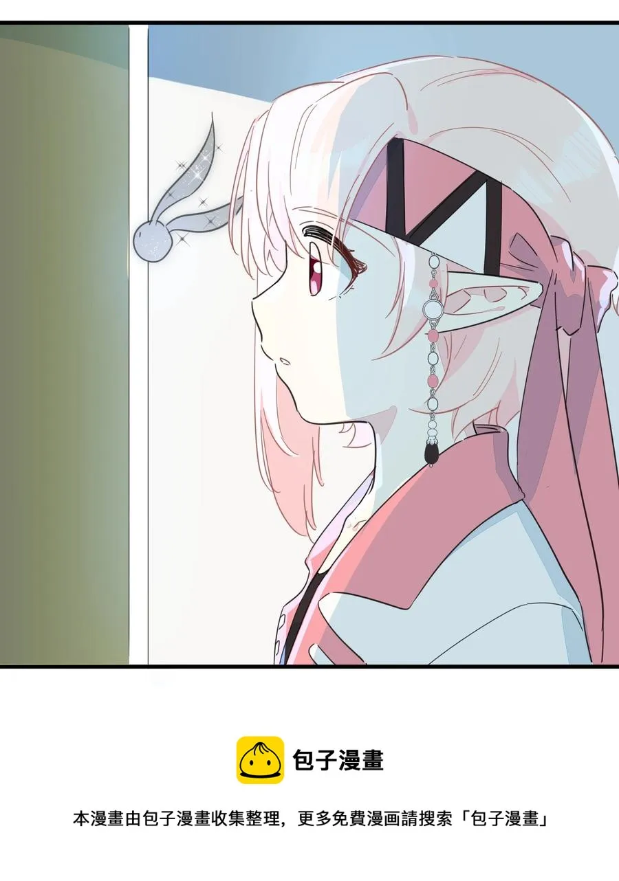 106 又有什么关系呢？ 第45页