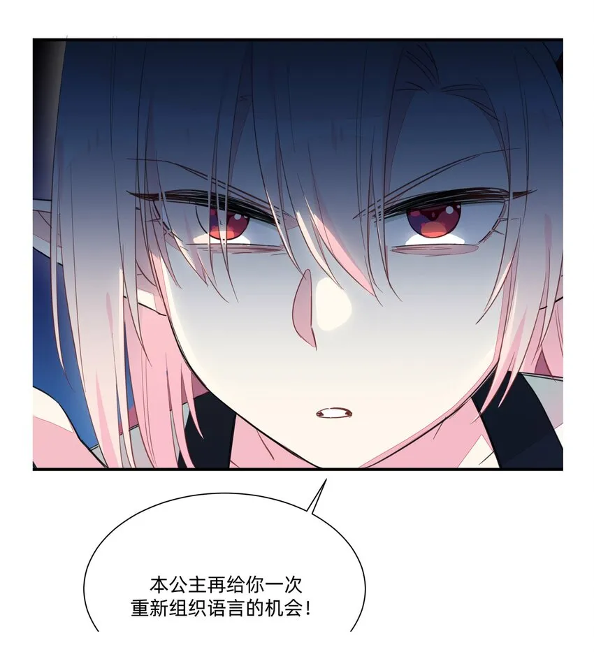 000 预告 第10页