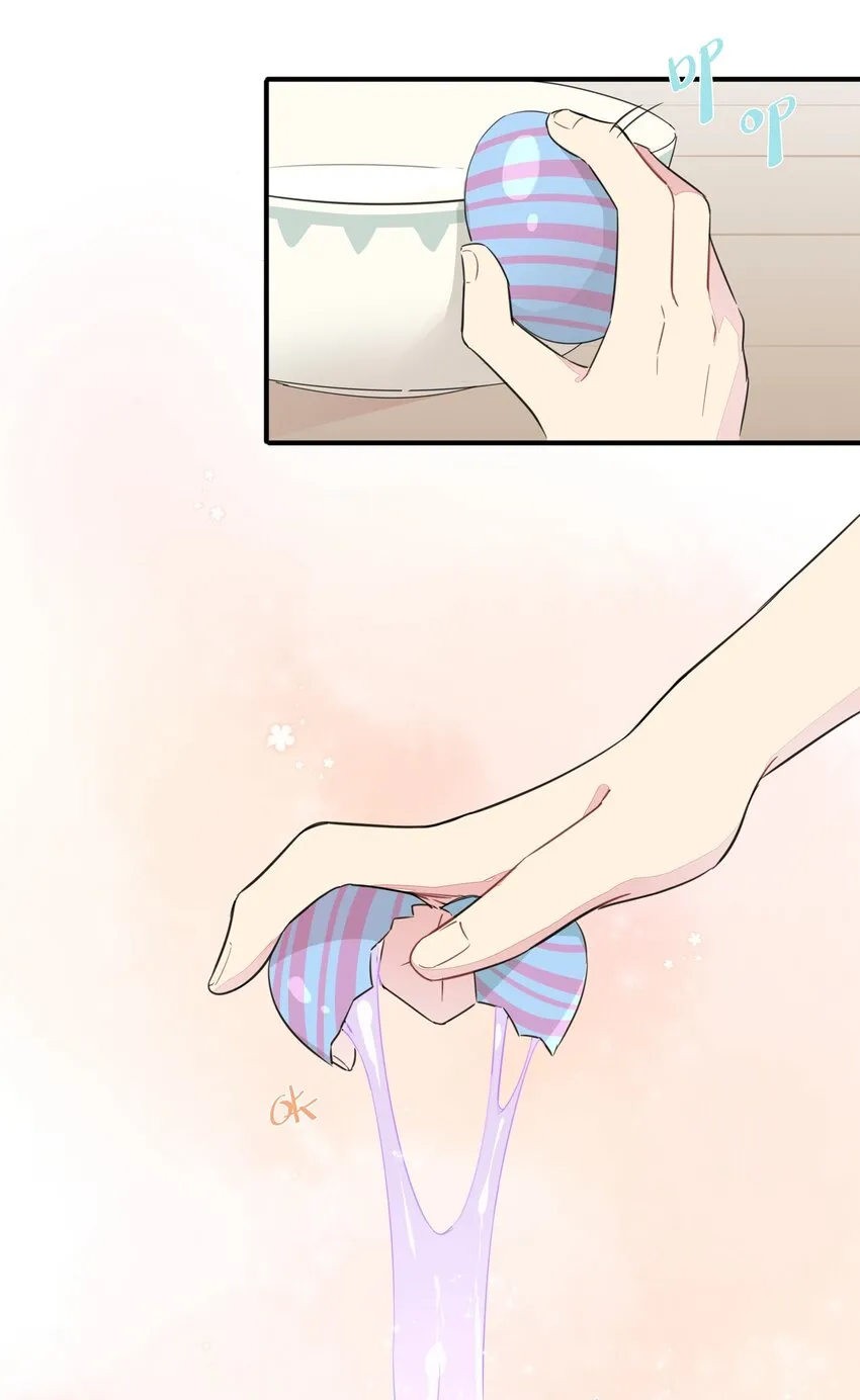 006 间……间接接吻？！ 第4页