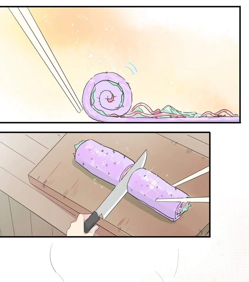 006 间……间接接吻？！ 第8页