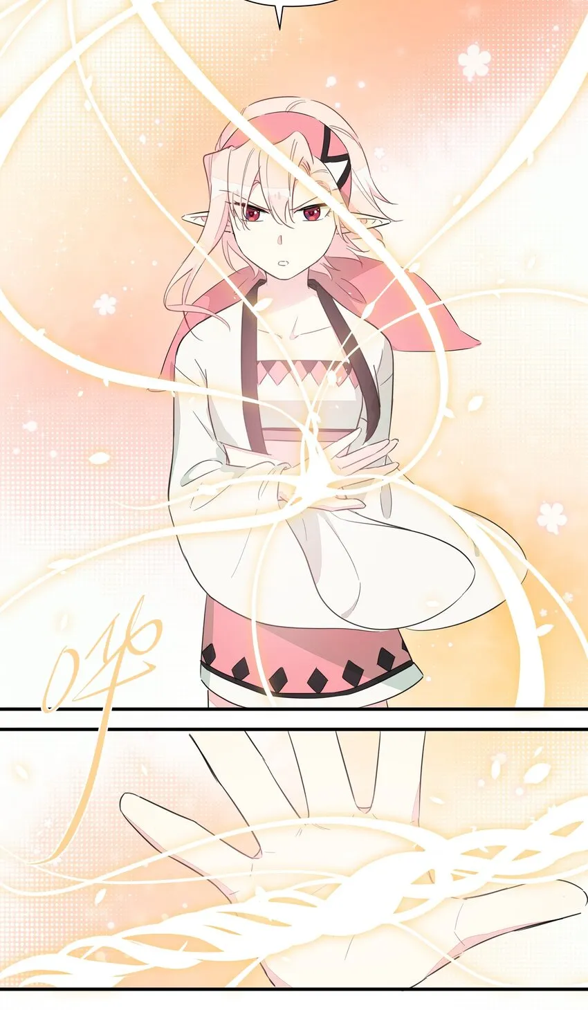 006 间……间接接吻？！ 第41页