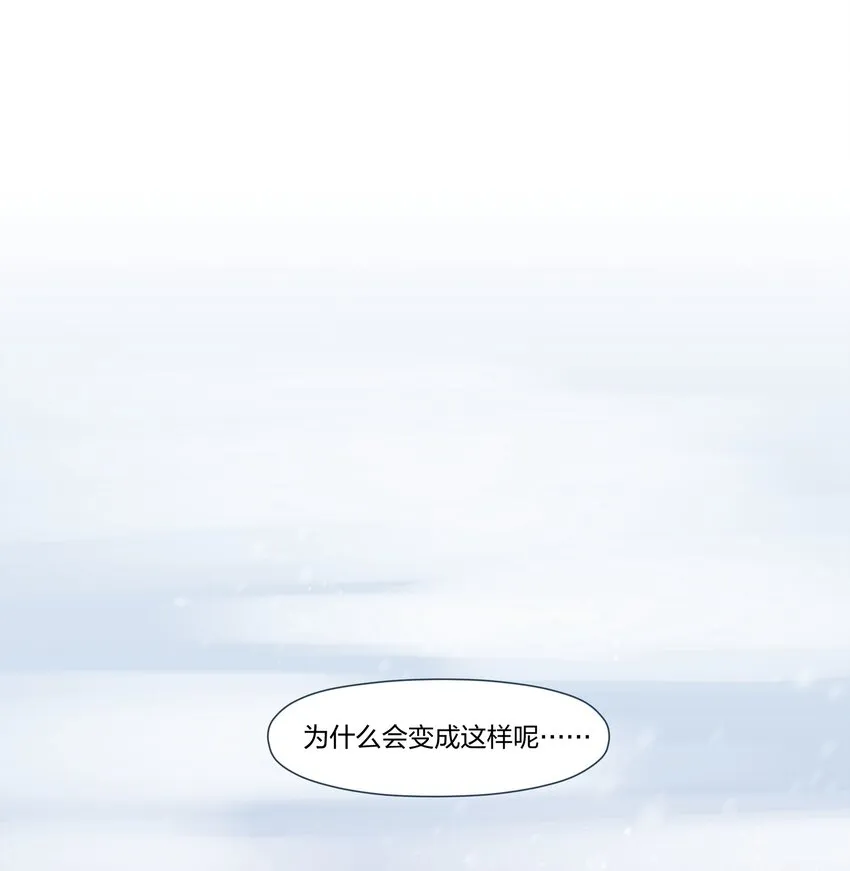021 去往一望无际的彼方！ 第2页