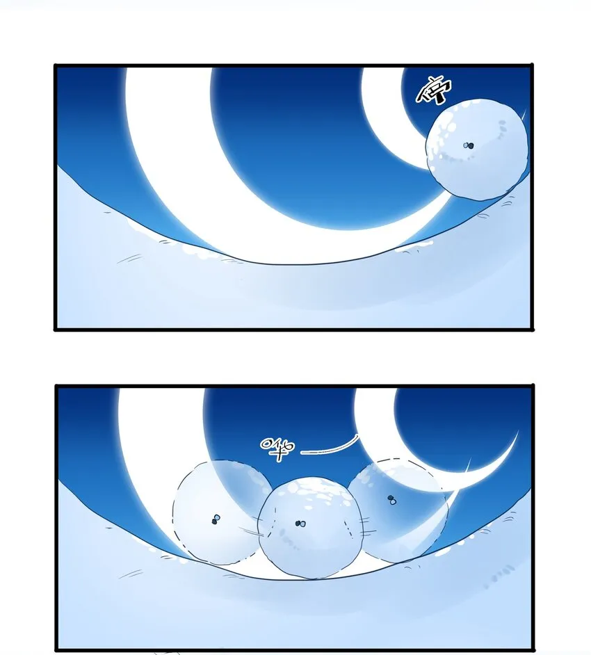 023 你们俩，是在求偶吗？ 第19页