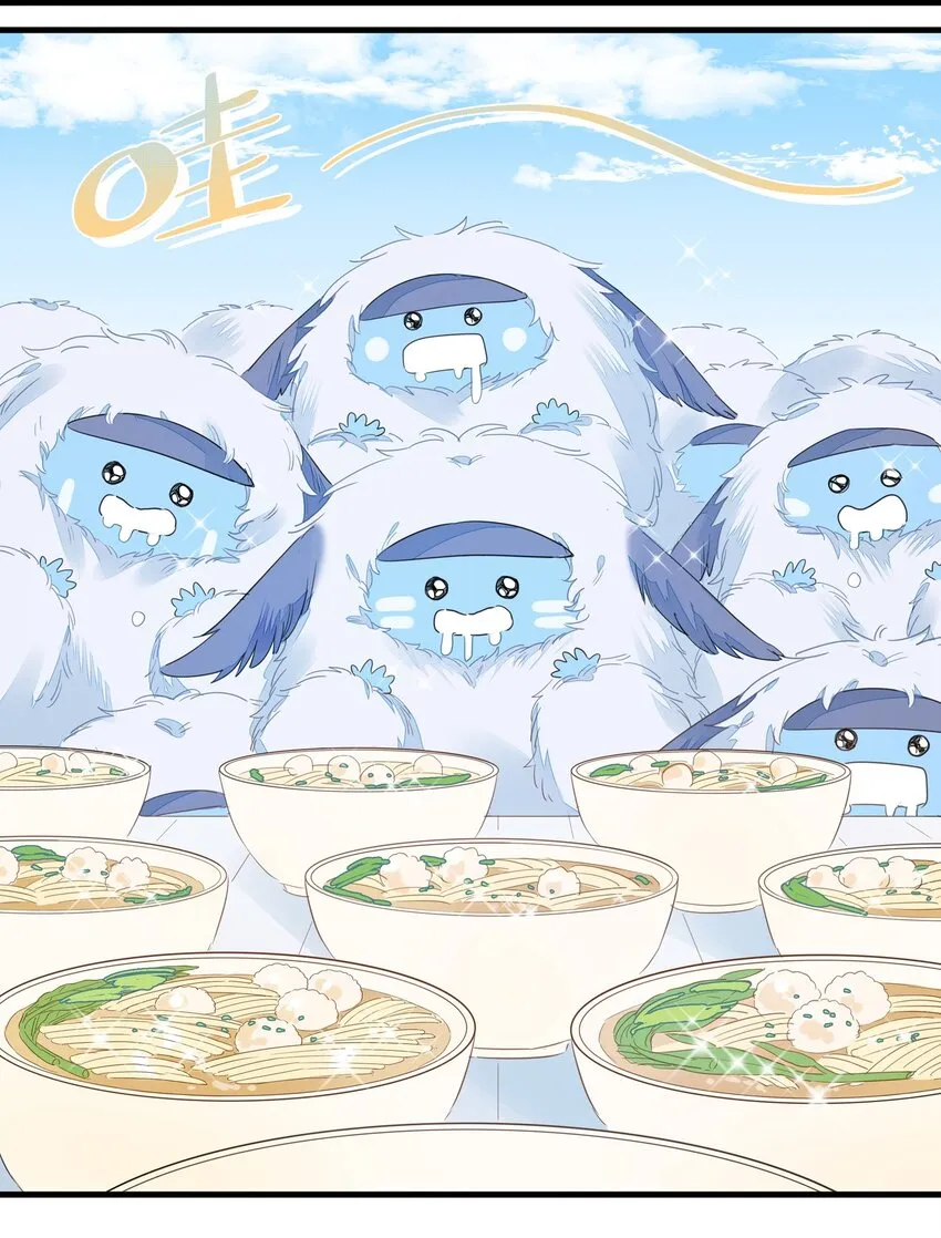 027 阿沙……你是我惟一的神 第12页