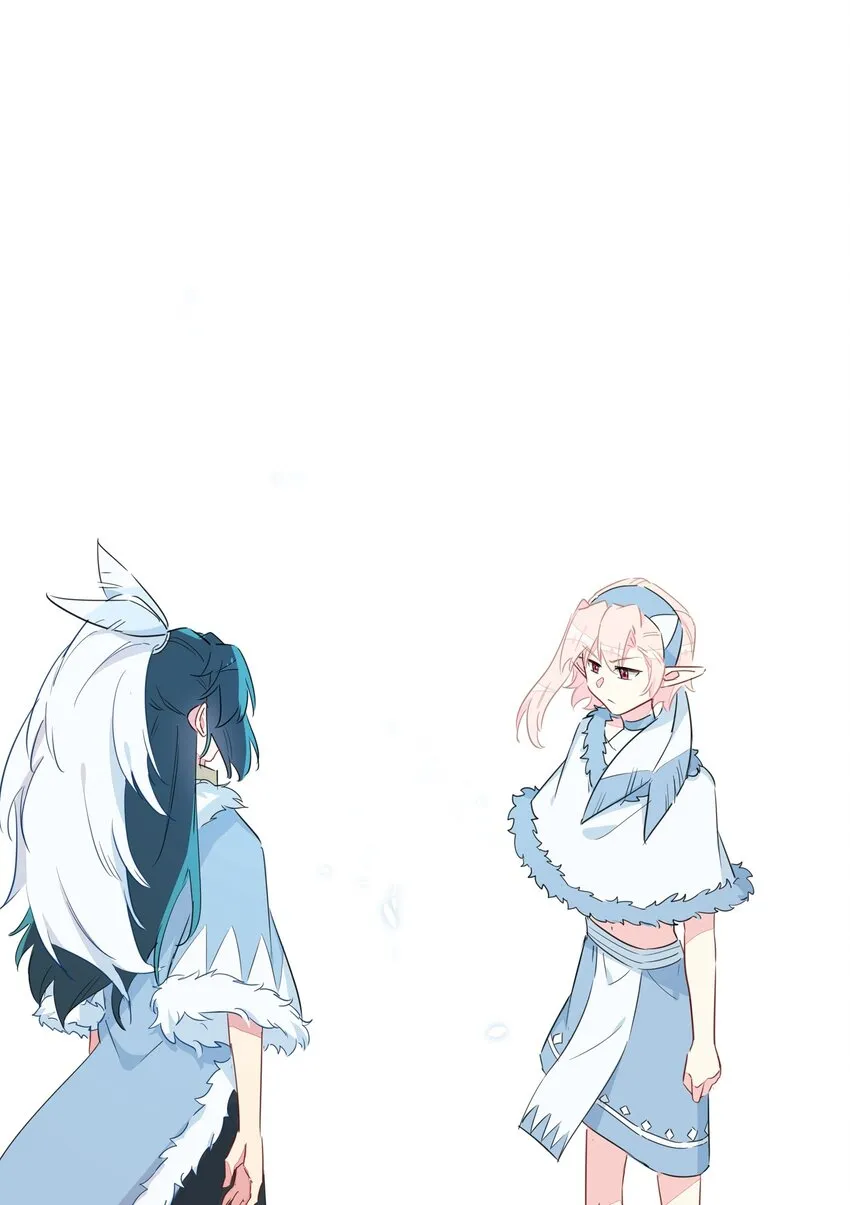 028 她不是南越，到底是……？ 第2页