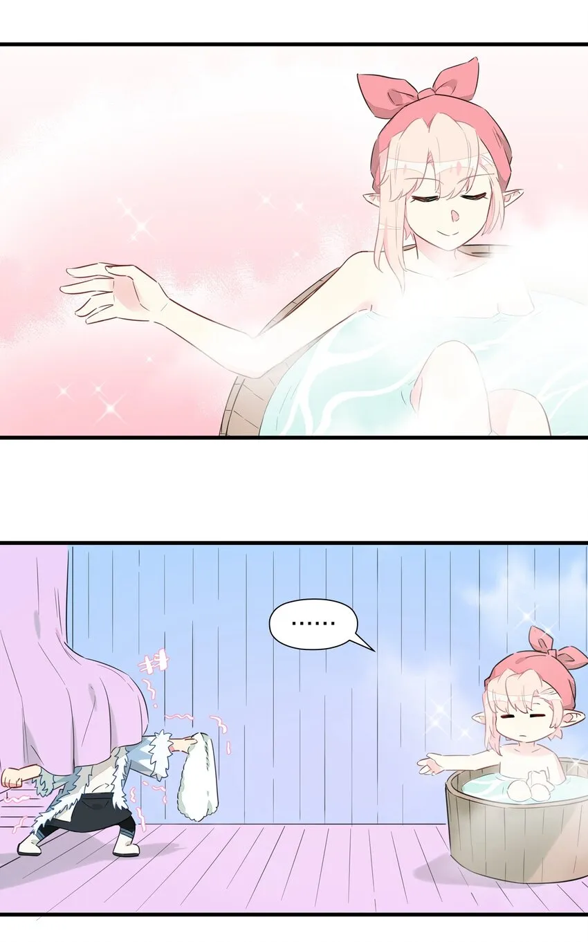031 让姐姐来给你点”爱的治疗“~ 第8页