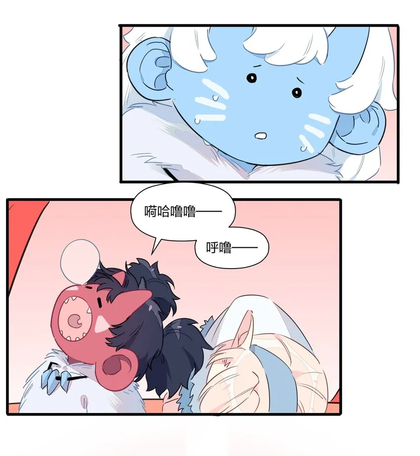 031 让姐姐来给你点”爱的治疗“~ 第34页
